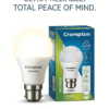 Crompton Dynaray 9W LED Bulb B22 | Cool Daylight